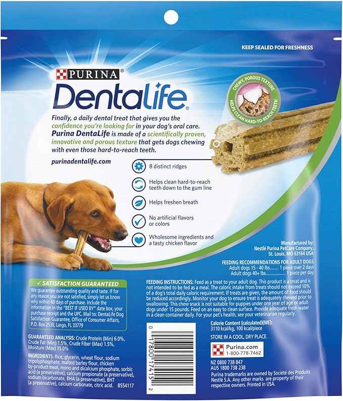 Purina Dentallife Daily Oral Care Dog Treats Large Chews - 7 Ct