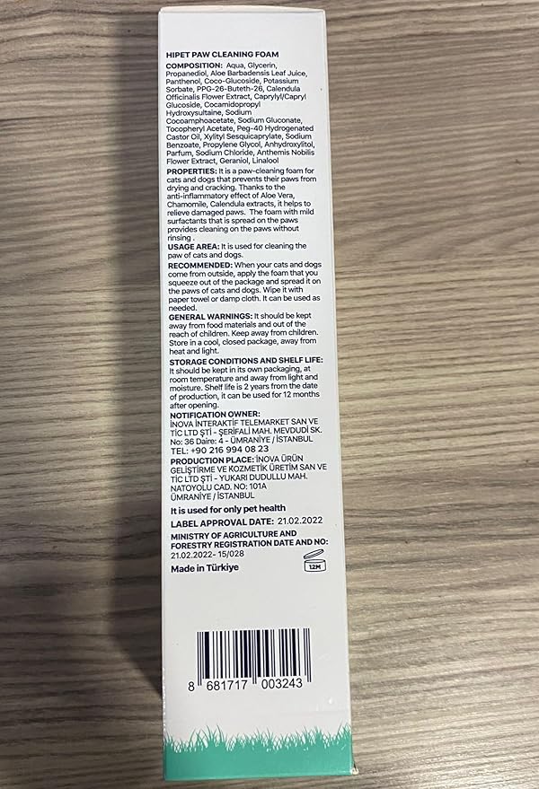 Hi Pet Dog Paw Cleaner Foam with Built-in Paw Scrubber Brush, Paw Cleaner for Dogs and Cats, Cat and Dog Paw Moisturizer, Effortless and Easy-to-Use Bottle Design Dog Feet Cleaner (Pack of 2)