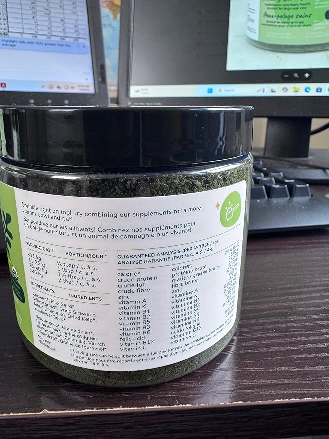 kin+kind Organic Multivitamin for Dogs & Cats - Pet Supplement for Healthy Skin and Coat - Safe, Natural Formula with Wheatgrass, Kelp, Seaweed and Coconut - Made in USA - 8 oz (Large)