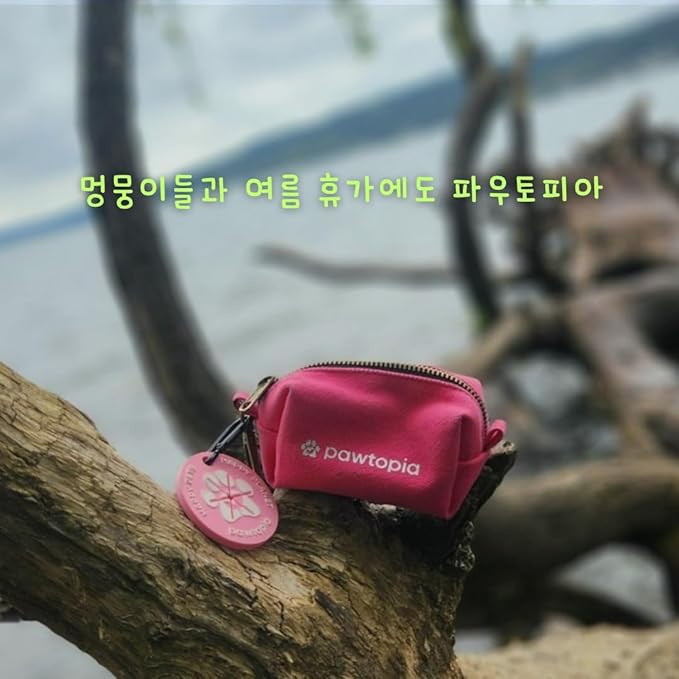 Pawtria Bundle Product of 120 Pet Waste Bags and 1 Canvas Dispenser (Pink), Vegetable Starches, Eco-friendly Dog Waste Bags, Leak proof, Easy to Open, Give Back, Fabric poop bag holder…