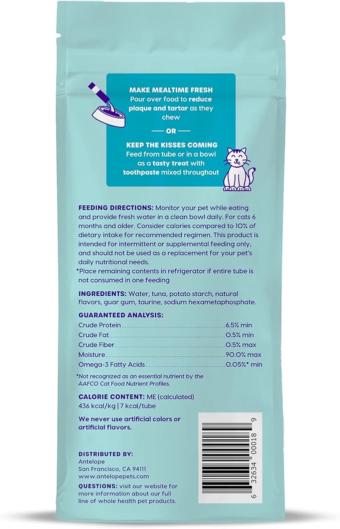 Ark Naturals, Kiss Me-Ow Lickable Tuna, 2 oz