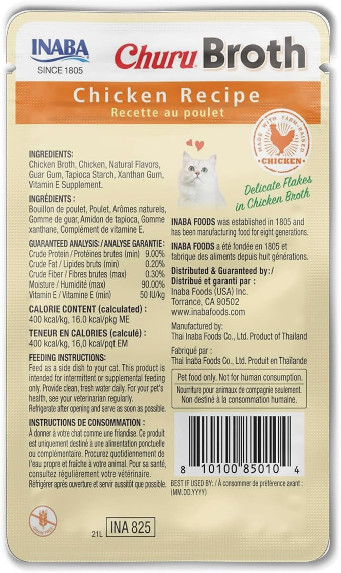 INABA Churu Broth for Cats, Side Dish Pouch, 1.4 Ounces per Pouch, 12 Pouches, Chicken Recipe