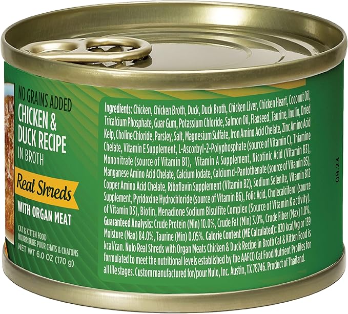 Nulo Real Shreds with Organ Meat Wet Canned Cat Food, Chicken & Duck, 6.0 Ounce, 8 Cans