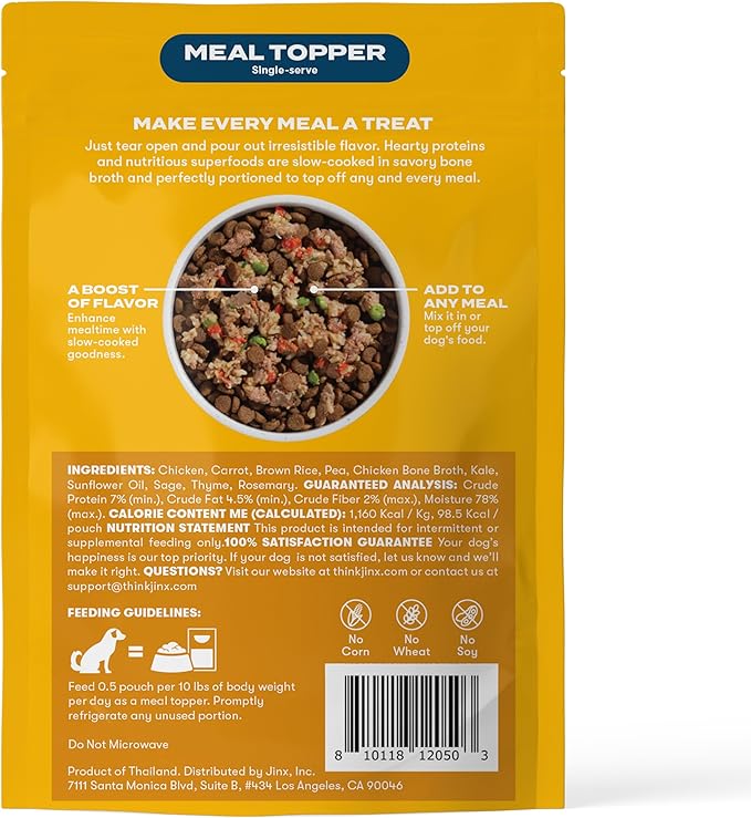 Jinx Chicken Dog Wet Food, Meal or Mix in Dog Toppers for Dry Food, Made with Real Chicken, Bone Broth & Brown Rice, No Fillers, Puppy, Adult, Senior, 3oz, 8 Pack
