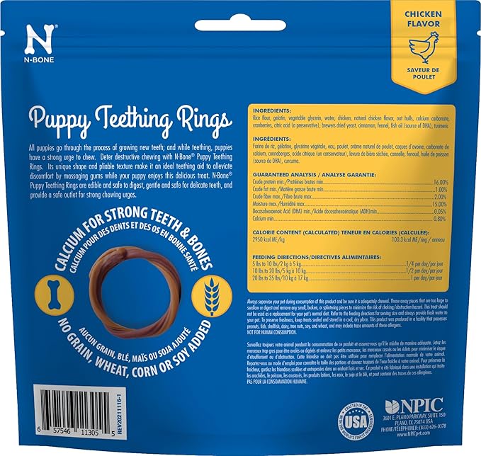 N-Bone 3-Rings Puppy Teething Ring, Chicken Flavor