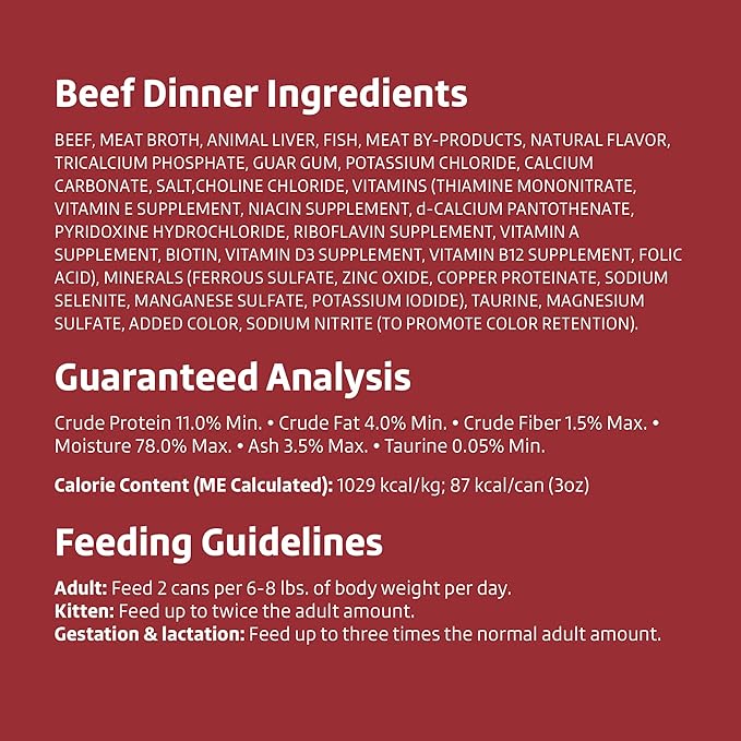 Amazon Brand - Wonder Bound Wet Cat Food, Pate, No Added Grain, Variety Pack (Beef/Chicken/Turkey & Giblet), 3 ounce (Pack of 24)