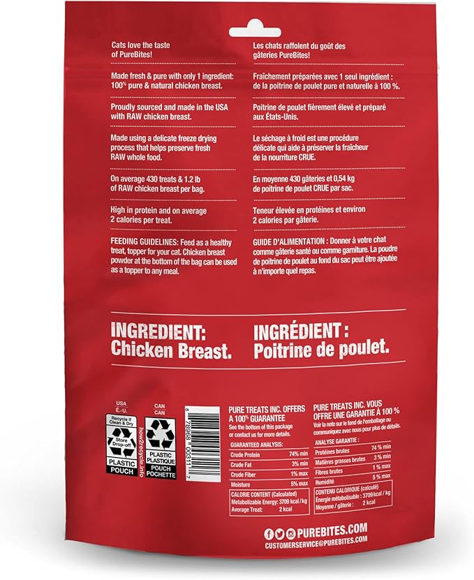 PureBites Chicken Freeze Dried Cat Treats, 1 Ingredient, Made in USA, 5.5oz