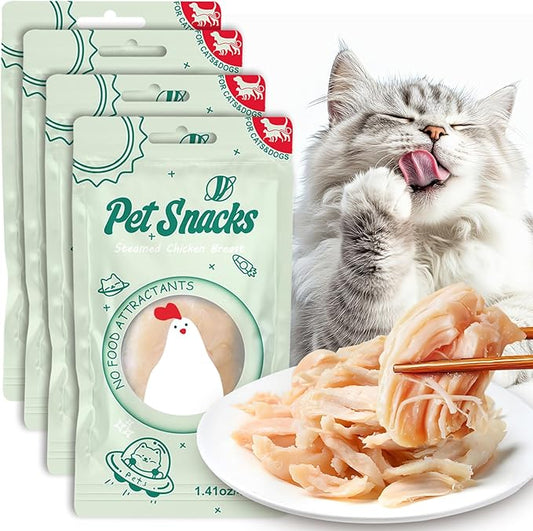 Steamed Chicken Breast Pet Snacks - Natural and Healthy, High Protein, Rich in Fish Oil, No Additives, Suitable for Cats and Dogs, 4PCS/1Pack, 160g/5.64oz