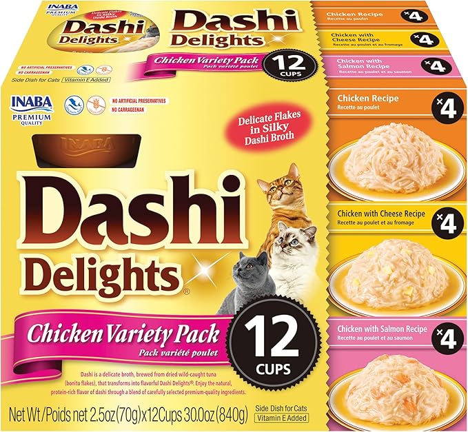 INABA Dashi Delights for Cats, Shredded Chicken with Bonito Flake Broth, 2.5 Ounce Cup, 12 Cups Total, Chicken Variety