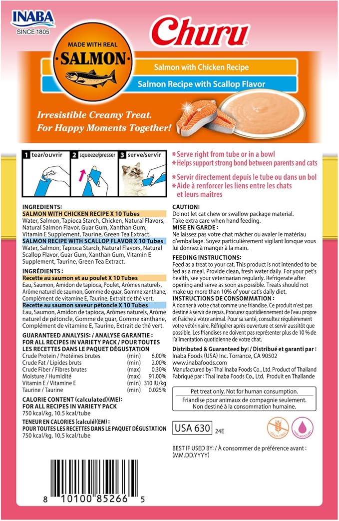 INABA Salmon Churu Cat Treats, Lickable, Squeezable Creamy Purée Cat Treat with Green Tea Extract & Taurine, 0.5 Ounces Each Tube, 20 Tubes, Scallop & Chicken Variety Box