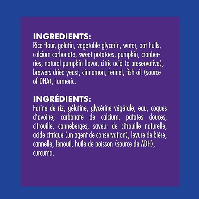 N-Bone Puppy Teething Ring Pumpkin Flavor 7.2 OZ/(6 Pack)