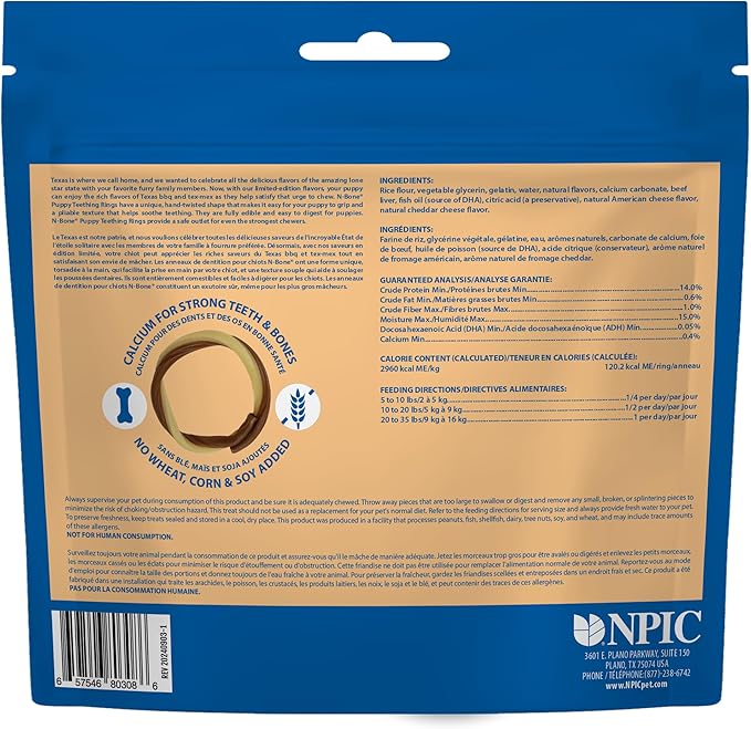 N-Bone Puppy Teething Rings Taste of Texas Queso Con Carne Flavor 3 Count