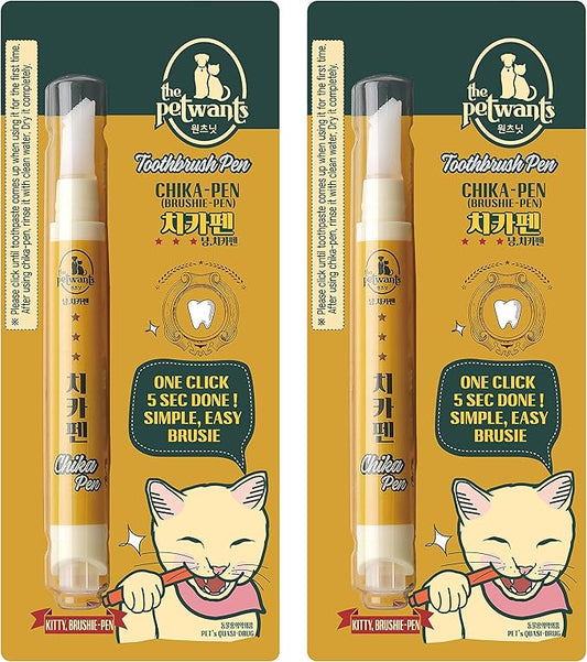 Cat Toothbrush & Toothpaste Kit – Flavor-Free Dental Gel for Cats – Finger Brush & Handle for Daily Oral Care – Plaque & Tartar Cleaning for Kittens and Adult Cats (2 Pack, 2 Count)